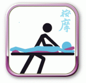 Le massage AMMA allongé